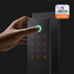 원스텝 지문인식 열림 & 바로잠김 전자동 일체형 도어록 직방 SHP-P52G(Wifi) : 주식회사 삼성디디에스
