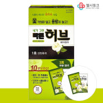 광동제약 약국판매 내가그린 빠른 허브 헤어칼라 염색약 1호 진한흑색(파우치) 새치염색약 : 헬시링크