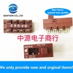 100% CSK-2316 CSK-2320 헤어 드라이어 스위치 8 핀 3 기어 토글 스위치 8A 10A 1 개 100% 신제품 : BulkZone