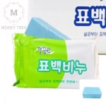 MT 깔끔e 표백비누 40P 1BOX 속옷빨래비누 세탁비누 손세탁 : 돈나무스토어