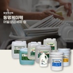 액상애벌담금세제 하이젤로(DM7000), 슈퍼(DM6000) 1종세제 20kg, 1개 : 동명케미텍