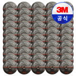 3M 프리미엄 절단석 15724 180mm 스테인레스 철 스틸 금속용 1개, 50개 : 3M 정식 대리점 JD 몰