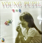 [PC] 영 피플 (미개봉) : 올드플레이