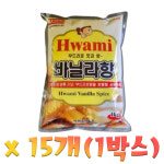 화미 바닐라향 1kg, 15개(1박스) : 여기집밥