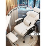 등받이 게임 사무실 좌석 힐링 가정용 연구 소파 게이밍 대학생 편안한 가정 베 표준형 : 수정컴퍼니soojung