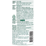 동원홈푸드 비셰프 파마산블렌드 227g : 푸드올마켓
