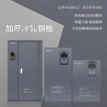 고부하 주파수 변환기 3 상 380 V 2.2 kW 4/7.5 11 37/45 : Daon다온7