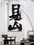인테리어 액자 신중국 다실 선 장식화 현관 계단 먹 서예화 호텔 유명 벽걸이 그림 : 흐린하늘