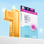 케어플러스 상처커버 스팟패치 324매 (10mm & 12mm) : 케어플러스 공식스토어