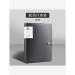 클리어파일 화일 40매 60매 포차코 F5521 779 레드 100매 서류정리 1 A4 30페 1팩 라이트블루 : 전지마켓제이