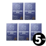 안국건강 프로테오글리칸 옵티멈 총 5개월분 : 정품 건강원