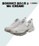 K2 케이투 여성 트레킹화 워킹화 등산화 플라이하이크 블라스트 2 FUF23G23 : 모다 전주김제점 K2