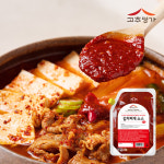 김치찌개 소스 2kg 양념 돼지고기 짜글이 김치찜 볶음밥 대용량 식당업소용 참치 꽁치 : 고추명가