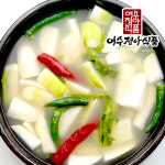 여수 정아식품 시원하고 아삭한 당일제조 월동무 동치미 : 여수 정아식품