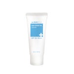 스킨볼릭 썬 에센셜 크림 50ml : 내일의 피부