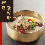 킹수로 깊고 풍성한 대왕갈비탕 800g : 킹수로