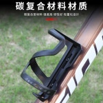 블랙번 사이드트랙 진입 블랙 오른쪽 트랙 자이언트 블랙 그레이 우측 주전자 홀더 공구 나사 증정 : 참새팡팡
