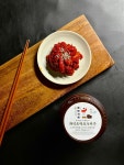 명태식혜 500g 1kg 명태식해 고성군 맛집 화진포박포수가든 로컬프리 : 로컬프리