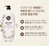클린코튼바디워시 향기좋은 샤워메이트 복숭아 바디 워시 클렌저 1200ml : 엘리s마켓
