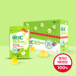 종근당 비타C 젤리 1,000mg 42g X 8봉 샤인머스캣맛 비타민C 구미 영양 간식 : 종근당