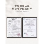 스마트 금고 가정용 협탁 테이블 소형 가정용금고 충전 다기능 40x40x50 보관함 : SANDAMS