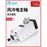 엔 터 스테퍼모터 ARM46SMK 모터 암의 NMRV NEMA 42/35 22C 레일 : 우루4
