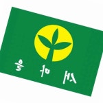 OR2 새마을기 90-135 7호 장 1개입 깃발 새마을깃발 : 온가지샵