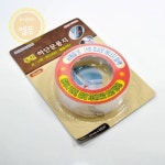 LT 하단 문풍지 동원 우풍차단 단열 방충망 : 주식회사엘투