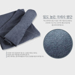 차량용수건 세차용 걸레 극세사 유리 드라이 타월 초대형 : 도시장마당
