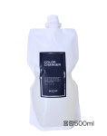 KCP 컬러체인저 블랙빼기 미용실 전문가용500ml : 에스비플래닛
