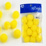 로라디자인 뿅뿅이 30mm 노랑 만들기재료 머리핀만들기 악세사리만들기 : 로라추천샵