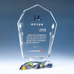 크리스탈 상패 [HS] 8-218-1 (15x22x5) : 상패 팜