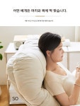 BJ 의자 방송용 피시방 안락 사무실 푹신한 컴퓨터 패브릭 게임 게이밍 : 매장 업소 산업 공구몰