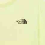 노스페이스 루즈핏 등산 시원한 남성 캠프데이 반팔 티셔츠 NT7UR09 NT7UR09D : 노스페이스마산합성점