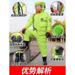 양봉옷 벌옷 양봉 말벌복 벌보호복 방호복 전신보호 암록색 M 40신발(40-55kg) : 행복한HOUSE