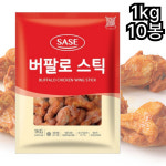(10개구매) 사세 버팔로스틱 닭봉튀김 1kg 냉동 태국산 윙 간식안주포차술집 : 치즈빌리지