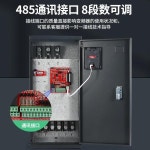 중장비 3 상 380V 주파수 변환기 30kw2 2 45 75kw110 160 285/355 kW : Daon다온7