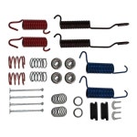 레이 석면 H7071 프로페셔널 등급 드럼 브레이크 하드웨어 키트 : 박씨네잡화