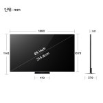 TCL 85Q8C 4K QD-Mini LED 214.8cm(85인치) 구글 TV : TCL 공식스토어