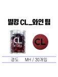 당구팁 - 빌킹 CL-와인팁 / 빌킹팁 / CL팁 / 하우스팁 : 메가빌