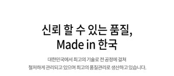 키친아트 가마솥인덕션겸용(IH) 24cm 영양밥솥 누룽지솥밥 인덕션뚝배기 삼계탕 가정용 업소용 식당 3인용 4인용 : 일성파카