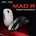Vxe 매드R 시리즈 초경량 무선게이밍마우스 사무실 마우스 화이트 모드 무선 MAD R Plus White : 차세대마트