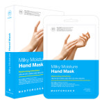 매드포코스 실키 코코넛오일 풋 마스크 10매 발팩 발뒤꿈치 보습 영양 각질제거 : 에프알메드코스