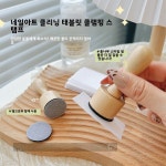 순수한 청소 도구 청소용품 스틱 클리닝 스틱 클리닝 스틱 네일 아트 네일 클리닝 스틱 클리닝 스틱 클리닝 스틱 : WorldBulkDirec