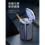 태양광 충전 차량용 재떨이 LED 태양열 무드등 전지판 발전 일체형 bmw usb충전 1 번개점화기 재떨이 시크블랙 [공용표지] : 다라뽀