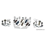 칼슨 H2313 리어 드럼 브레이크 하드웨어 키트 : 박씨네잡화