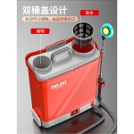 A3088 50 일렉트릭 48V 시 수명6시간 [수상 농약 전기 1 5L배터리 ] 자동분무기 동력 기계 충전식 고압 : 민:플렉스