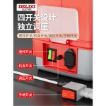 A3088 50 일렉트릭 48V 시 수명6시간 [수상 농약 전기 1 5L배터리 ] 자동분무기 동력 기계 충전식 고압 : 민:플렉스