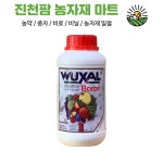 북살 보론 복합비료 엽면시비용 500ml 영양제 : 진천팜 농자재 마트