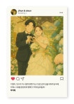 디지털 웨딩 포토부스 by 담다 | 웨딩 추억을 디지털로! 포토부스 & 방명록 서비스 : 담다 포토박스